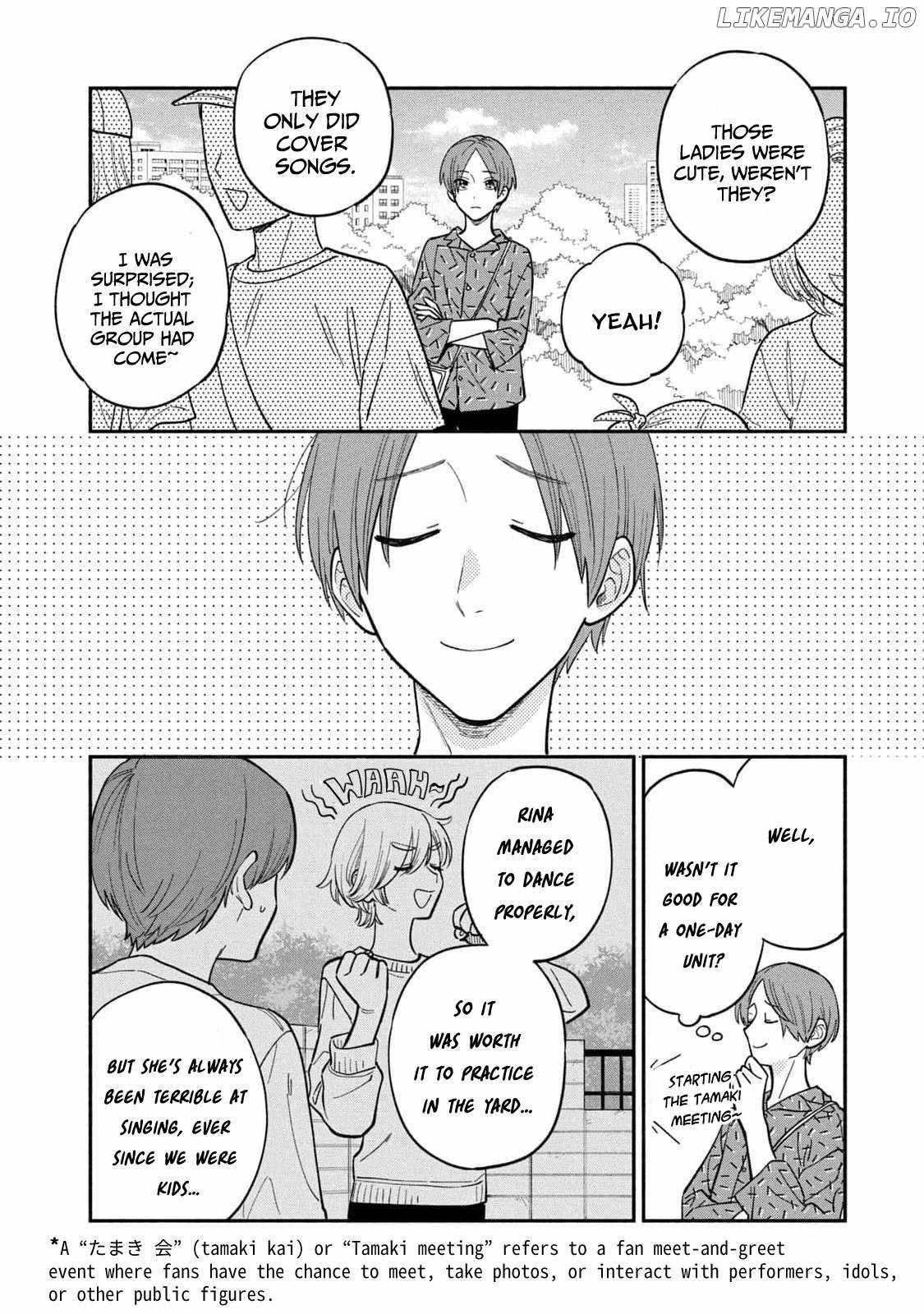 A Rare Marriage: How to Grill Our Love Chapter 108 14